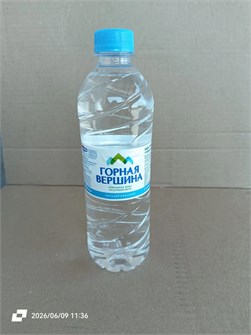 Горная Вершина Вода питьевая, негазированная, 0.5 л 10011